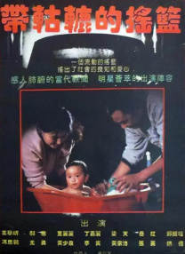 久久涩综合