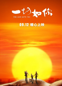 国产a免费视频