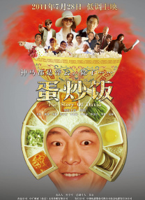 99久久精品视频免费