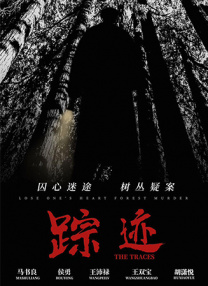 欧美精品第一区