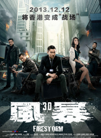 国产xxxx色视频在线观看14
