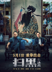 秋芬大白丰满肉屁股