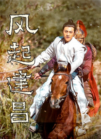 国产三级视频网站