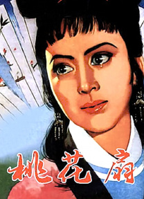五月婷婷深深爱