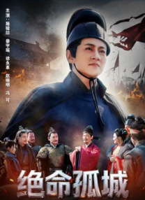 色综合久久伊人