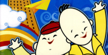 国产成人精品一区二区不卡