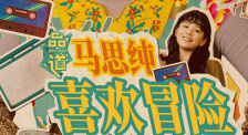 秋霞理论2020年成人免费