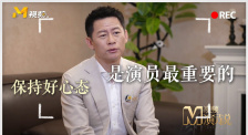 日韩一区精品