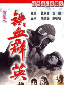 足的视频丨vk