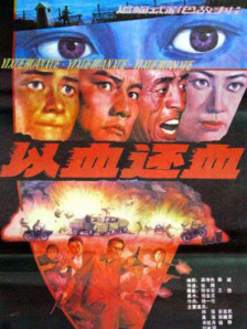 91在线免费视频观看