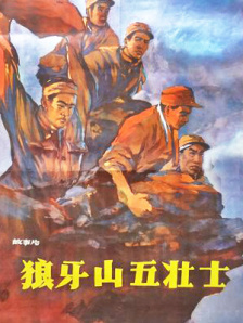 适合电脑桌面的壁纸