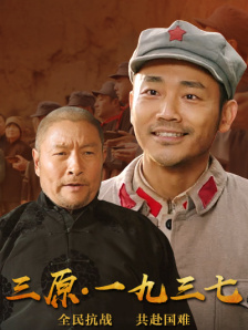 亚洲欧美制服诱惑