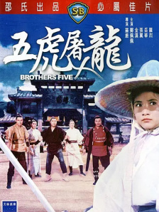 国产1区2区视频