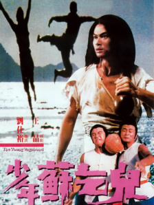 日本亚洲不卡
