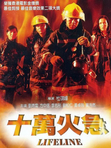 av免费在线观看不卡