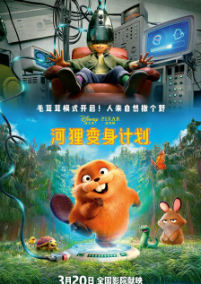千鹤的开发日记
