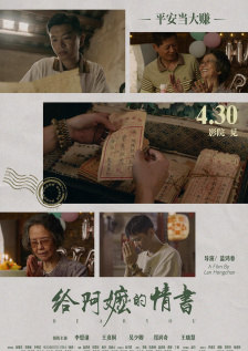 在线中文字幕一区