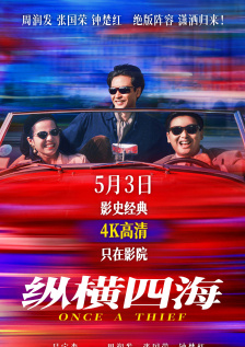 丁香久久