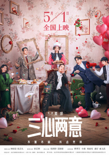 91香草视频