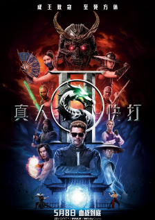 亚洲国产成a人v在线观看