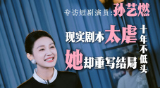 色综合色综合