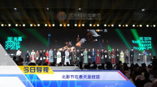 凉森玲梦在线观看