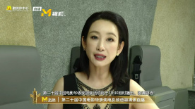 国产成人在线免费视频
