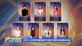 在线亚洲精品福利网址导航