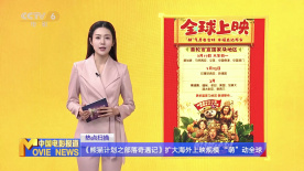 亚洲精品中文字幕久久久久久
