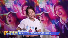 色综合老司机第九色激情