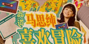 日韩一级片免费在线观看