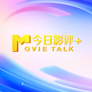 波多野洁衣一区