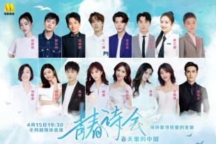 欧美人成在线