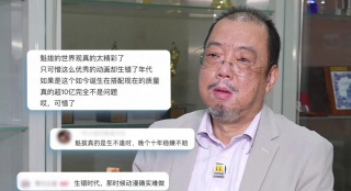 中国女子撒尿汇编1