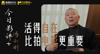 欧美午夜羞羞羞免费视频app