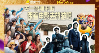 出轨的女人们