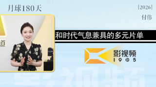 美女胸18以下禁止观看