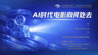 新婚两年的秘密摄影