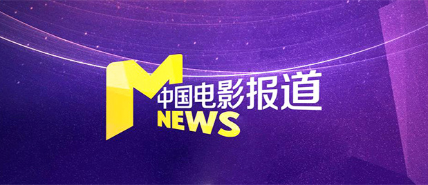 国产婷婷高清在线观看免费