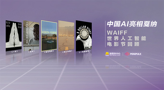 国产精品视频专区